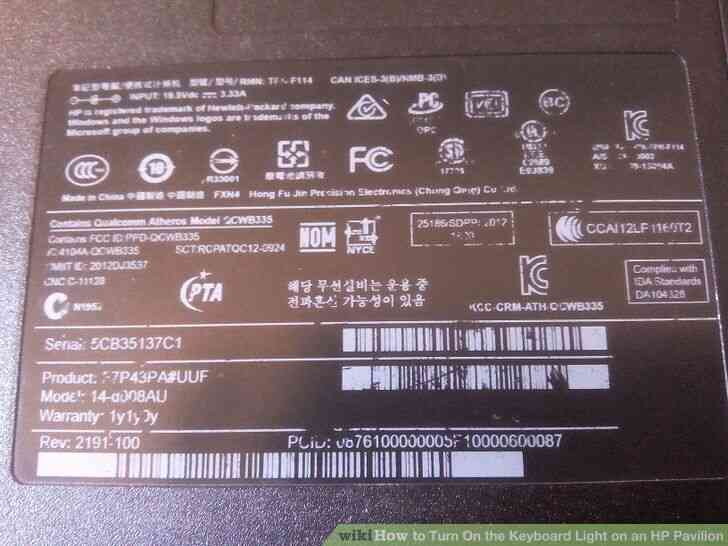 Image intitulée Tour Sur le Clavier de la Lumière sur un HP Pavilion Étape 1